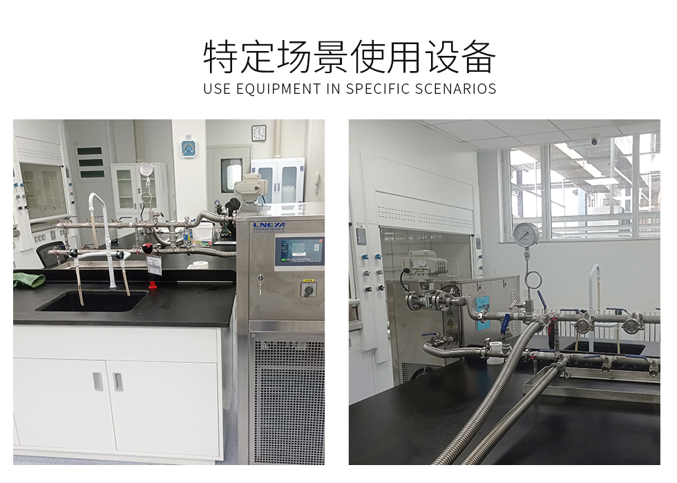 制冷加热微通道系列(images 3)