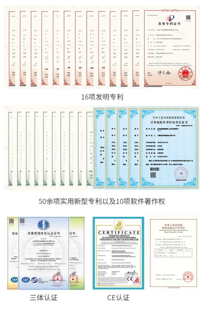 资质认证(images 1)