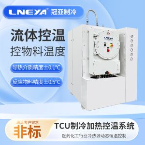 制冷加热恒温一体机在科研实验中的应用 制冷加热恒温一体机在科研实验中的应用