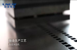 生产车间工艺视频 生产车间工艺视频