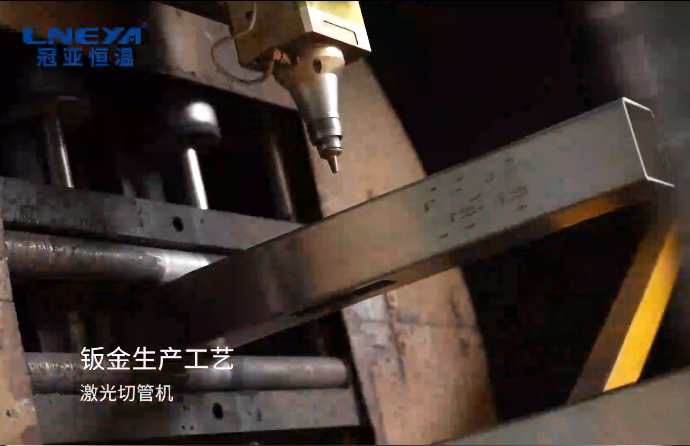 自动切管机