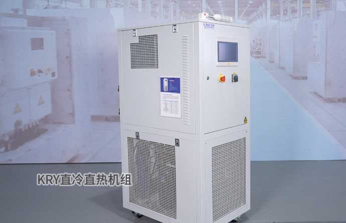 KRY直冷直热机组