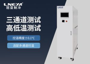 水冷式油冷机组是什么？产品详细介绍