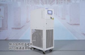 高低温反应釜温控系统的如何调试?冷热一体机厂家... 高低温反应釜温控系统的如何调试?冷热一体机厂家...