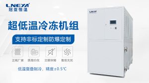 箱式冷水机组的整体结构设计与安装环境要求