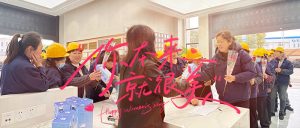 情暖三八节 巾帼绽芳华——【冠亚恒温】3·8妇女节福...