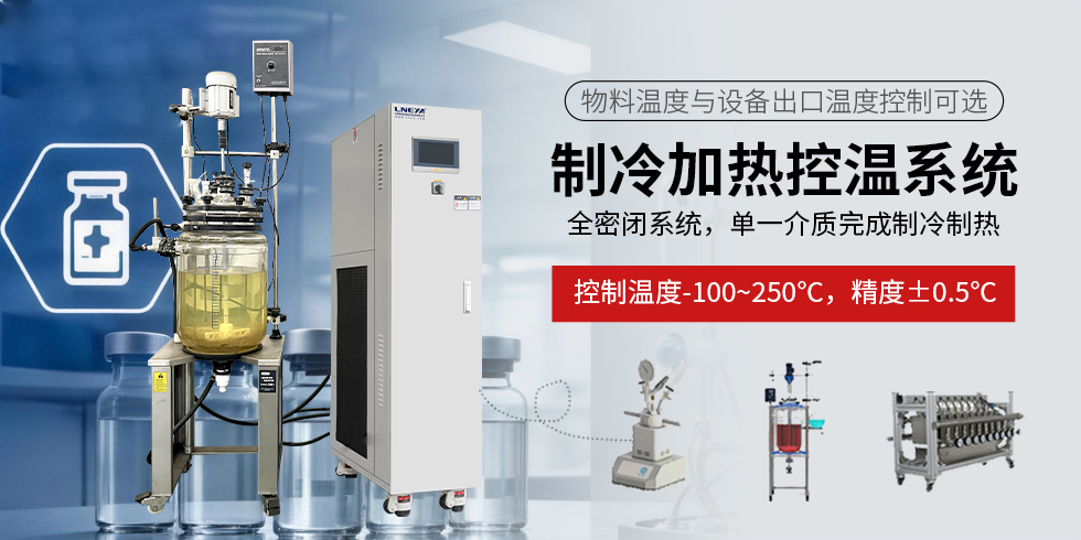 SUNDI -10℃~150℃（images 5）