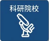 制冷加热一体机推广页面20260609（images 12）