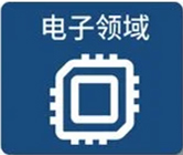 制冷加热一体机推广页面20260609（images 10）