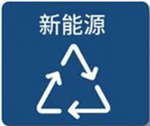 制冷加热一体机推广页面20260609（images 11）