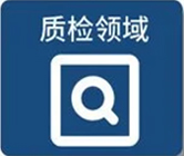 制冷加热一体机推广页面20260609（images 15）