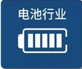 制冷加热一体机推广页面20260609（images 13）