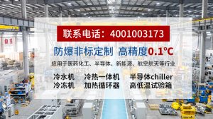 高精度热流仪选型指南：性能边界、场景适配与考量