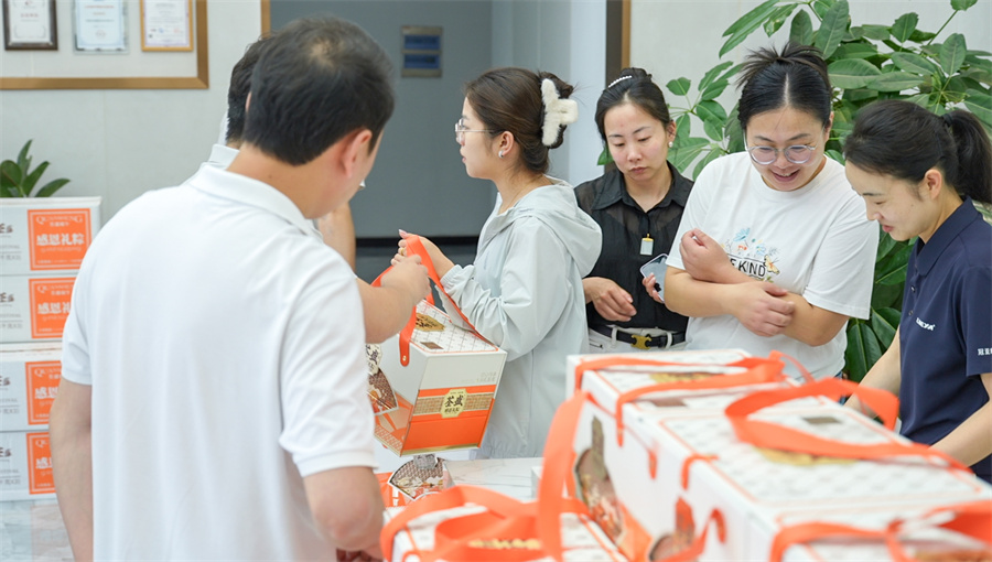 浓情端午，粽暖人心｜冠亚恒温暖心福利，致敬每一份坚守！（images 4）
