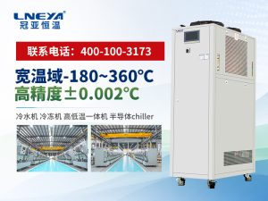 低温冷冻柜选型指南：如何判断哪家靠谱？