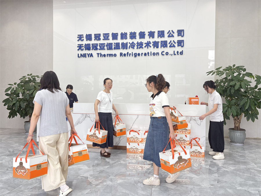 浓情端午，粽暖人心｜冠亚恒温暖心福利，致敬每一份坚守！（images 6）