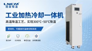 为什么冷板温度达到-80℃，玻璃烧瓶内样品却不能达...