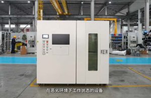 精密恒温恒湿空调控制原理与洁净室解耦调节解析