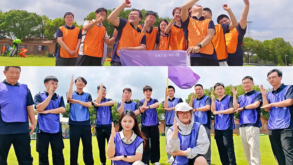 冠亚恒温技术部 2026 夏季团建特辑(images 5)