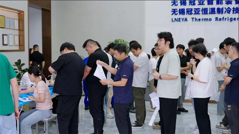 健康同行 安心相伴丨冠亚恒温2026年度福利体检圆满收官(images 5)